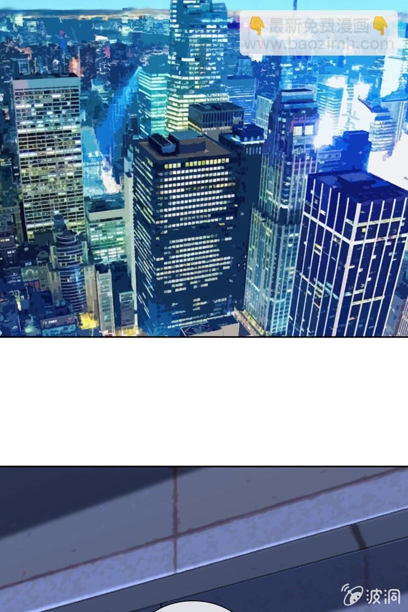 两难抉择-第106话