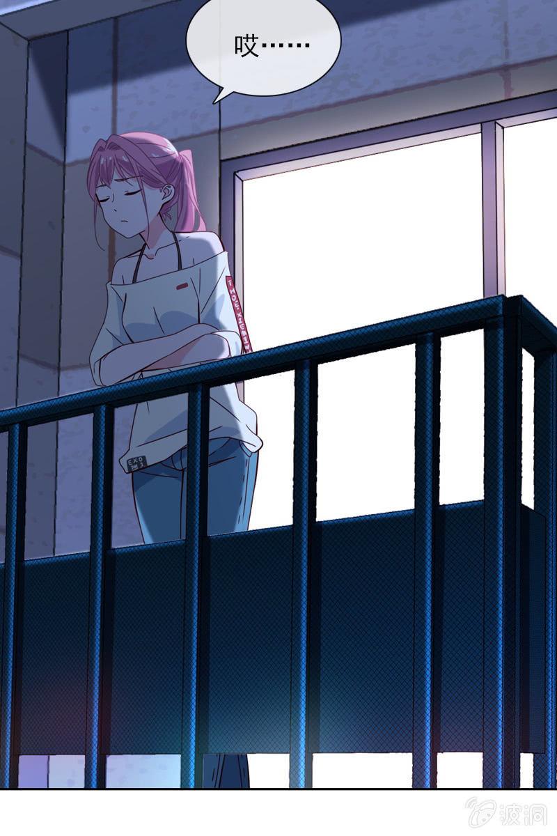 两难抉择-第106话