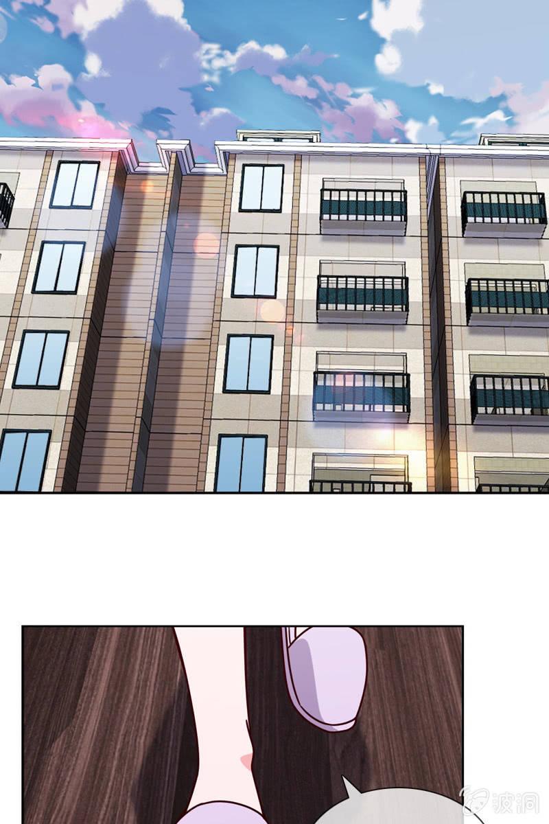 就让我来会会你-第108话