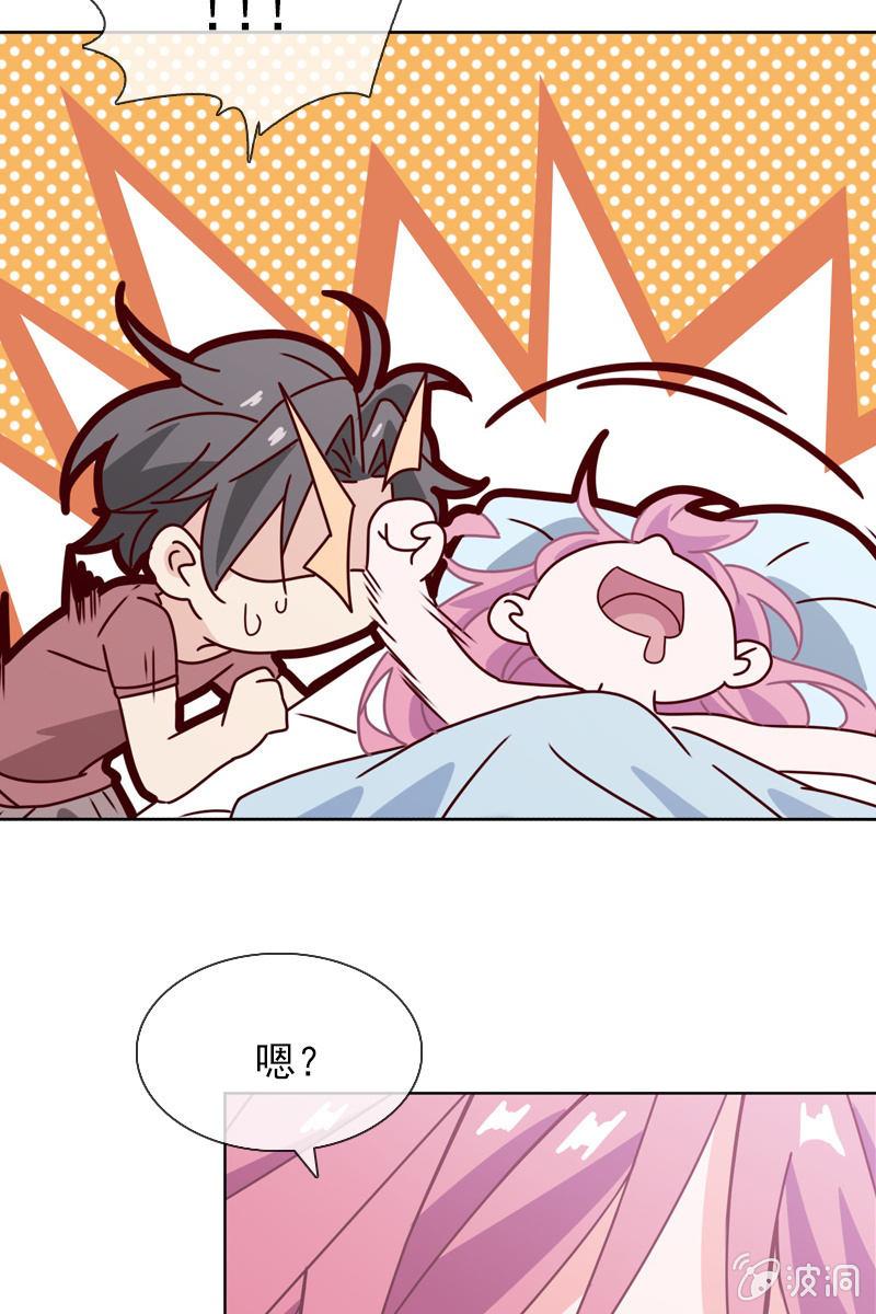 就让我来会会你-第108话