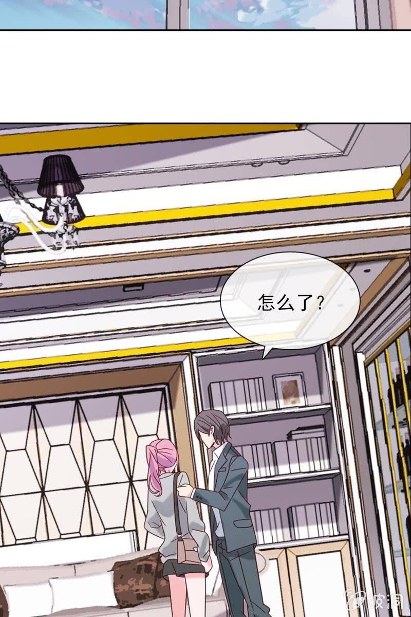 桃花迷惑阵-第114话