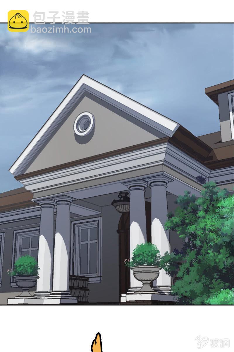 破坏阵法-第116话