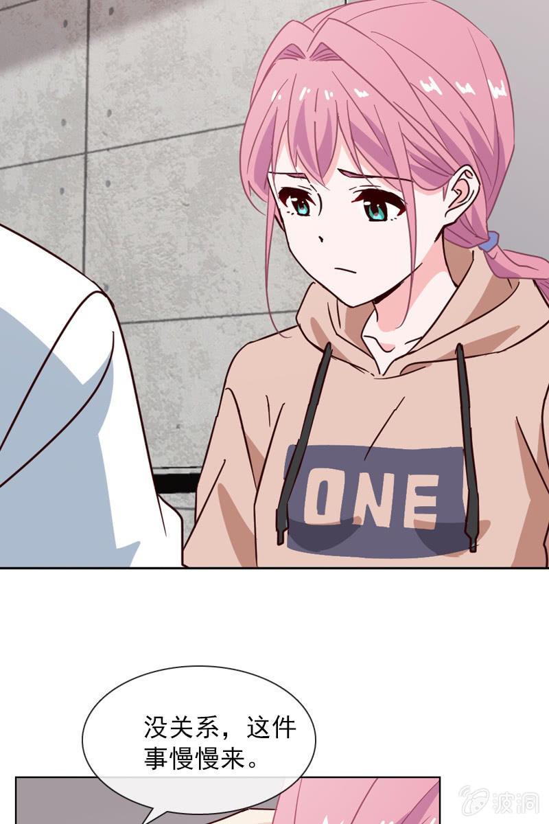 破坏阵法-第116话