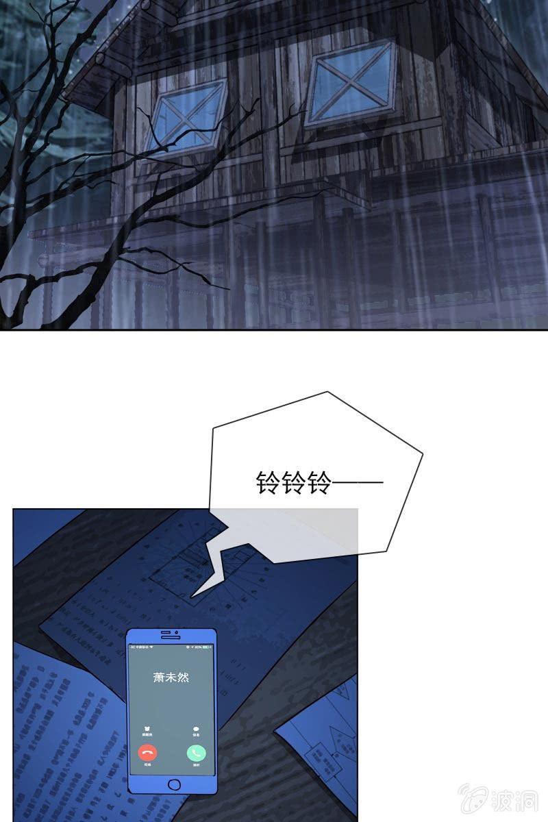 破坏阵法-第116话