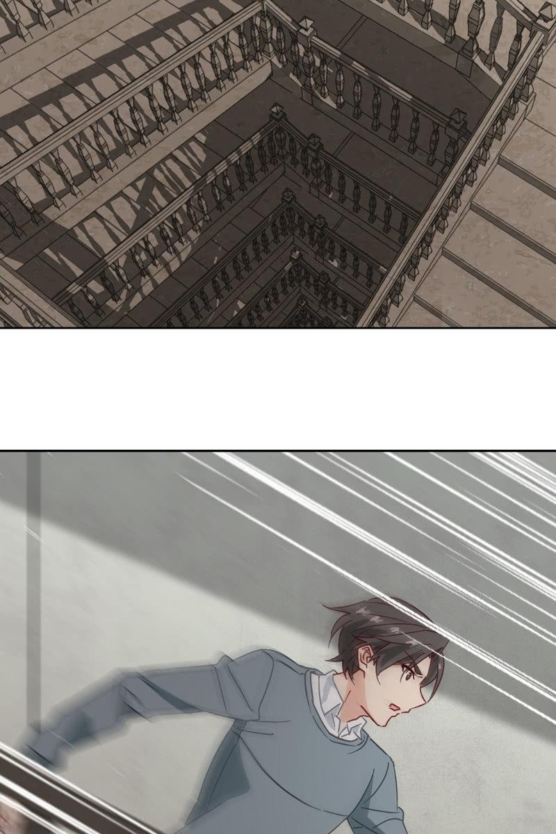 撞车！？？-第120话