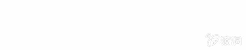 失忆？？？-第122话