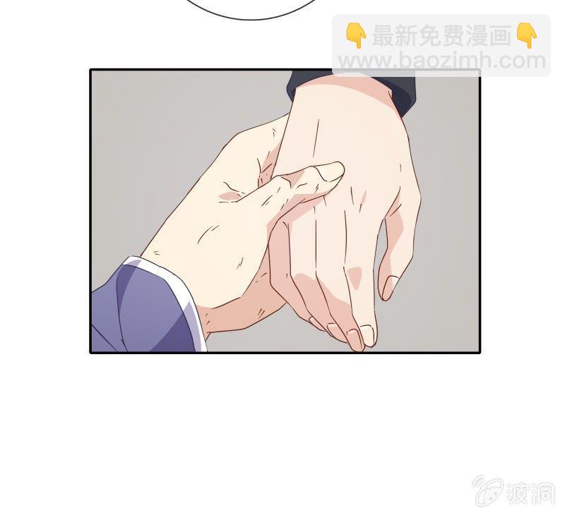 我们分手吧-第130话