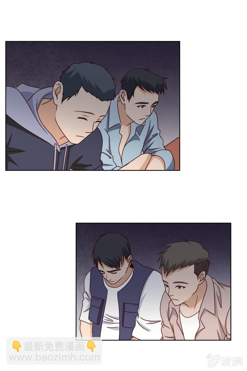 第13话 星期一见-第14话