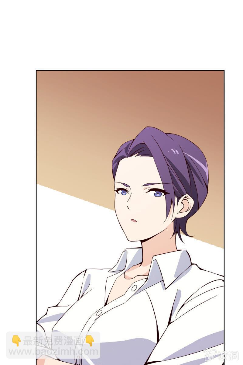 第13话 星期一见-第14话