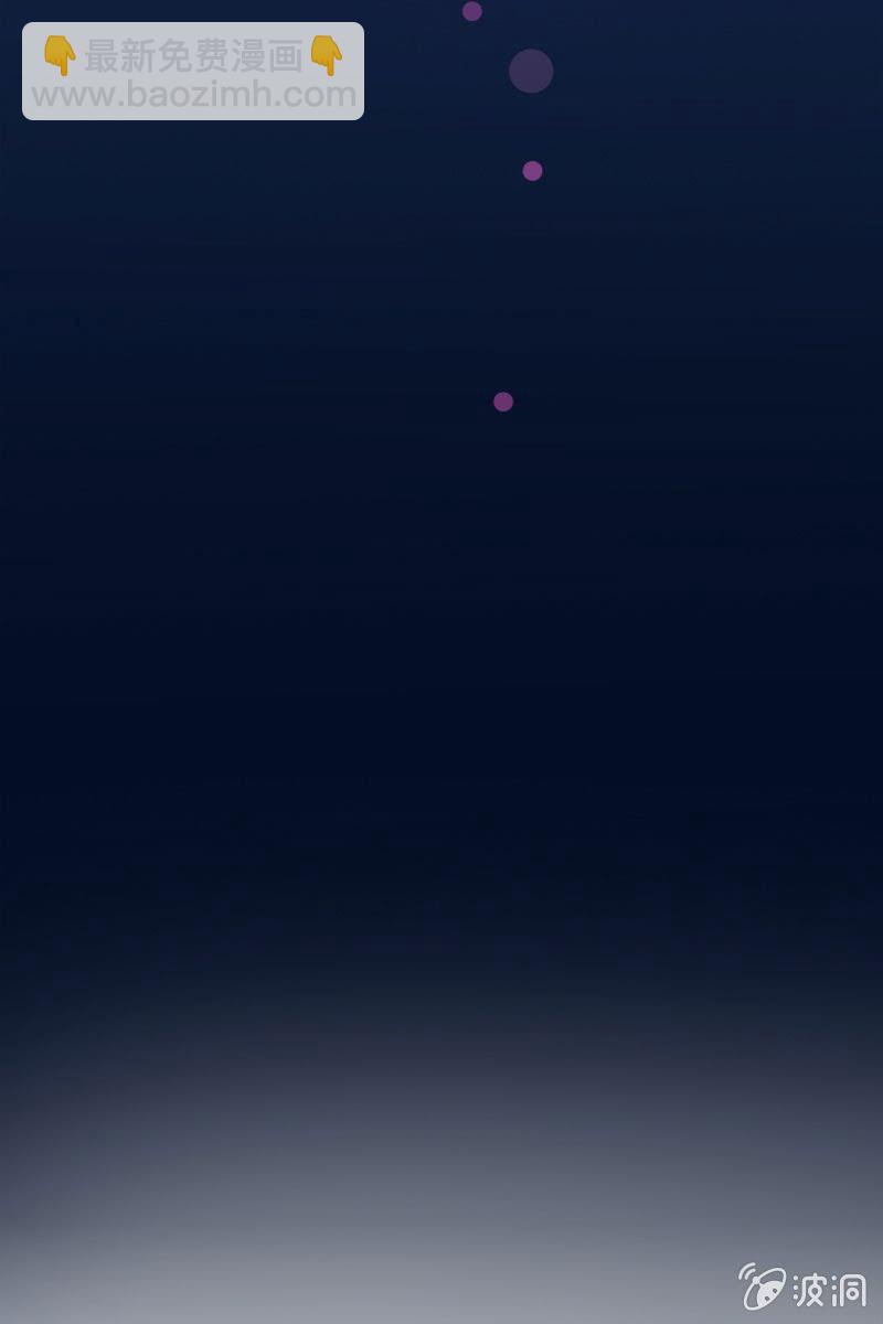 我不想放弃你-第134话