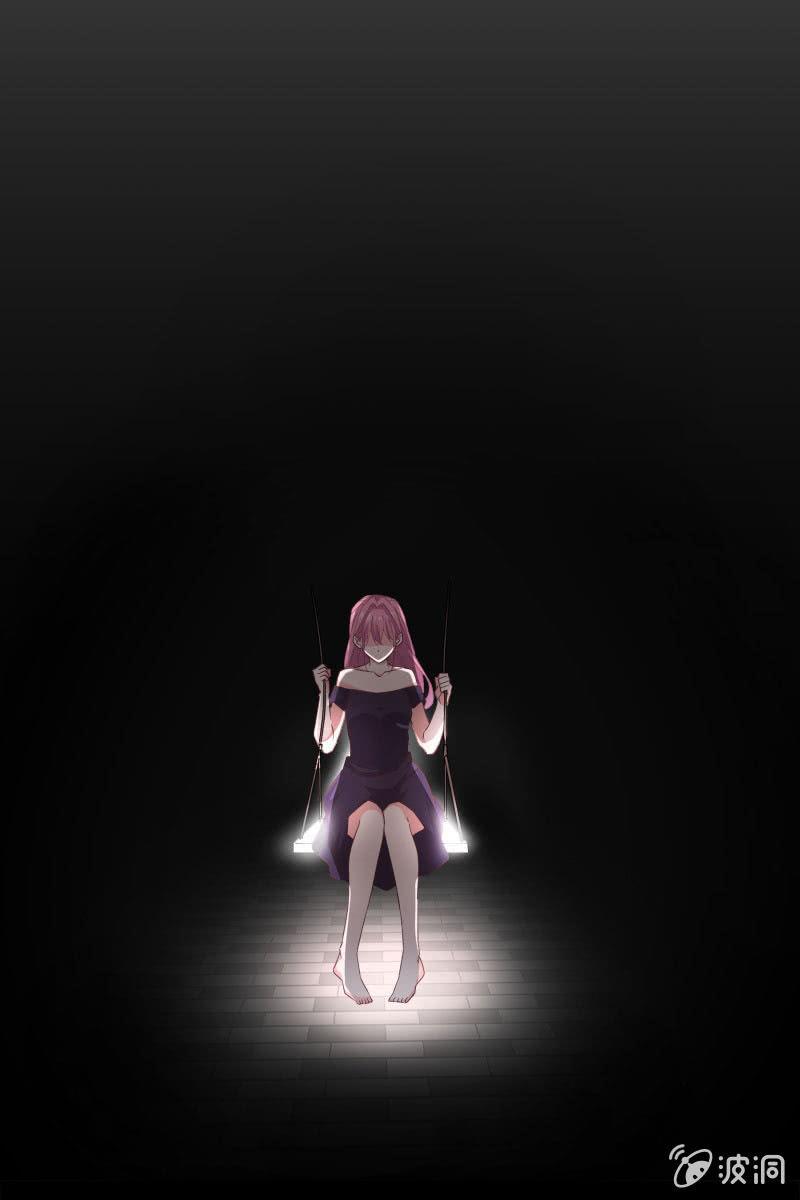 我不想放弃你-第134话