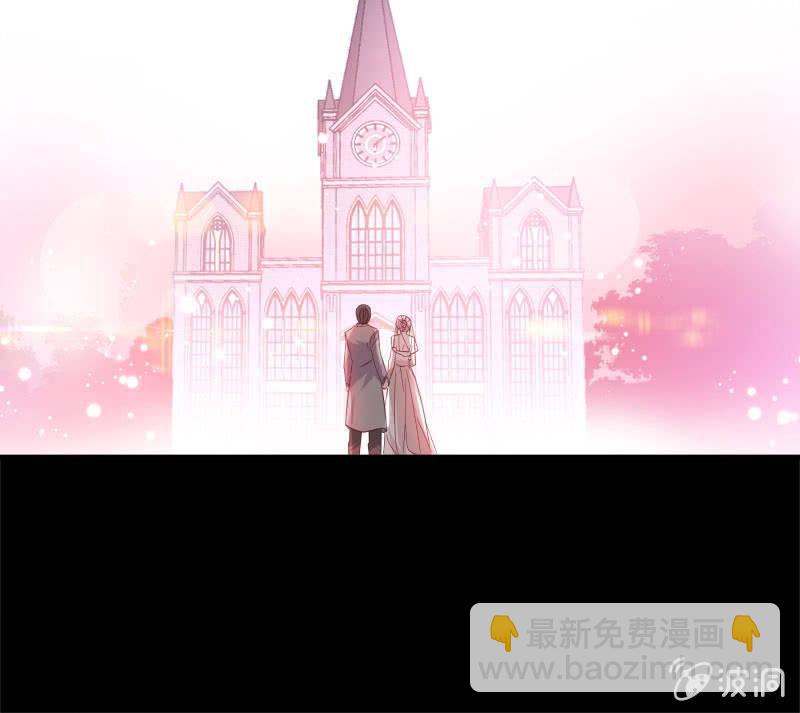 我不想放弃你-第134话