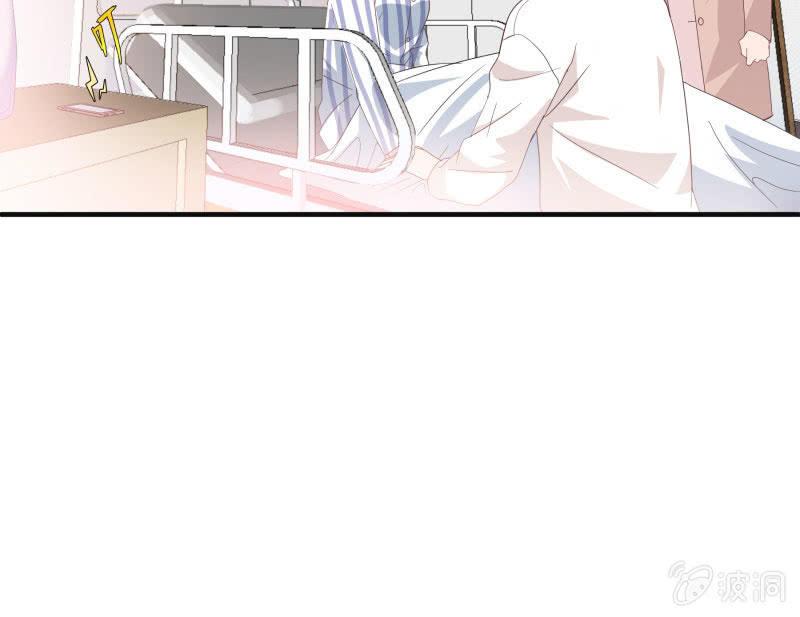 难以抉择-第140话