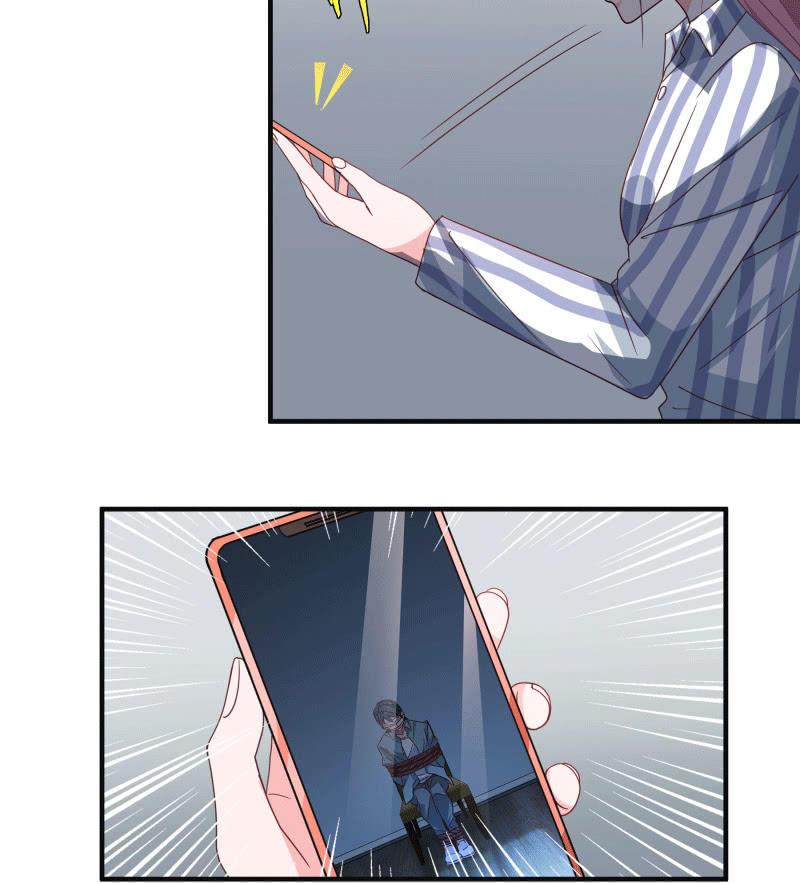 无论爱情还是事业，我都想要-第142话