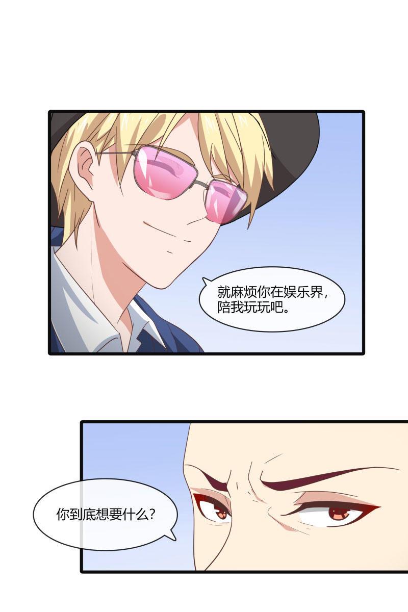 突然的更新！！我们恢复双更啦！！-第146话