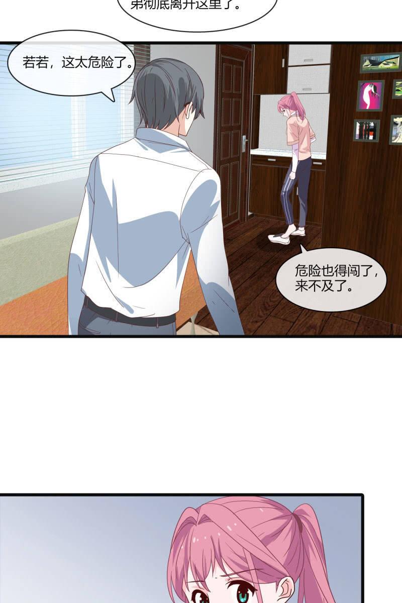 突然的更新！！我们恢复双更啦！！-第146话