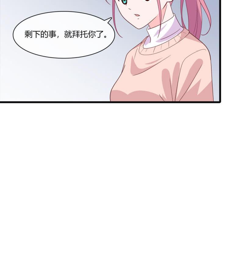 突然的更新！！我们恢复双更啦！！-第146话