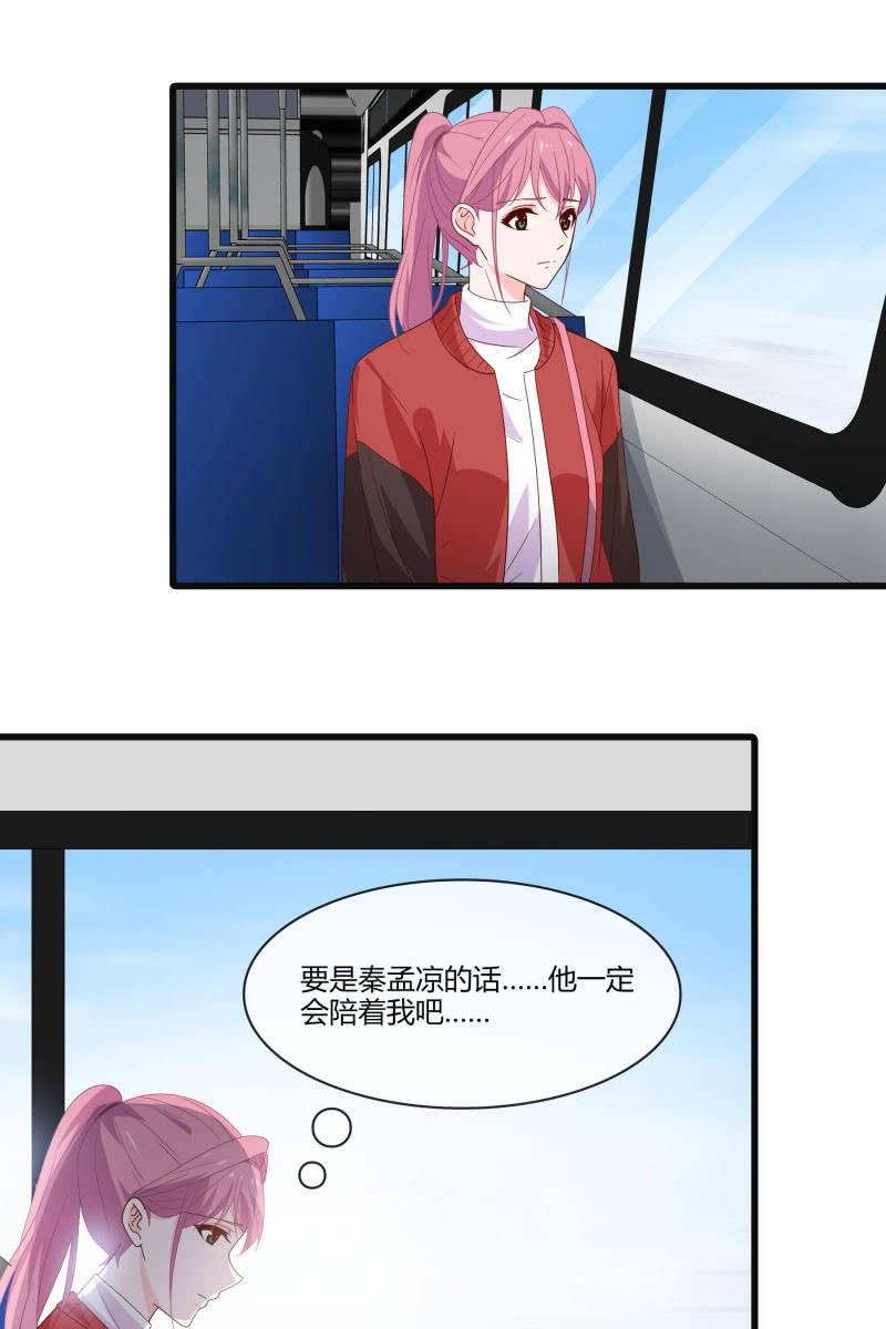 突然的更新！！我们恢复双更啦！！-第146话