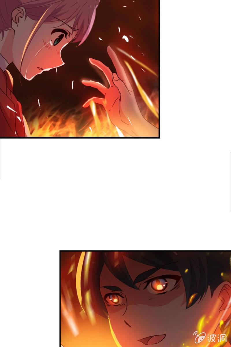 跟我一起下地狱吧-第150话