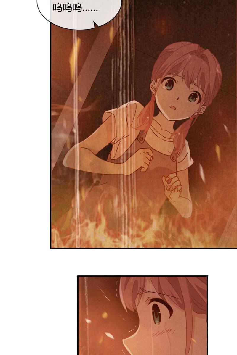 跟我一起下地狱吧-第150话