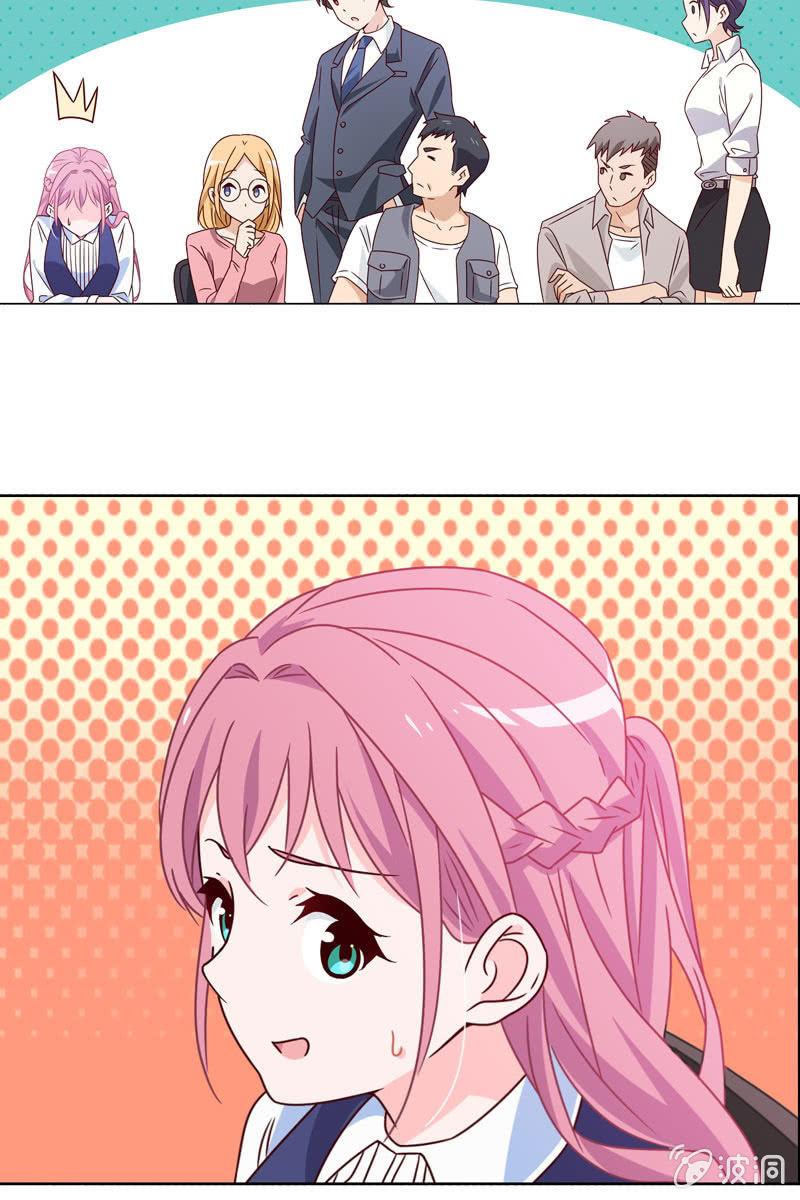 第15话 娱乐至上？-第16话