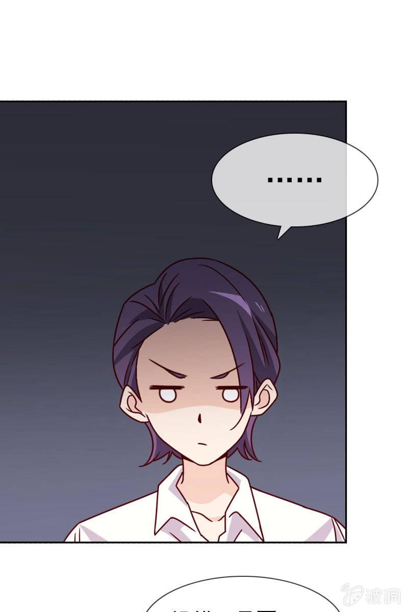 第15话 娱乐至上？-第16话