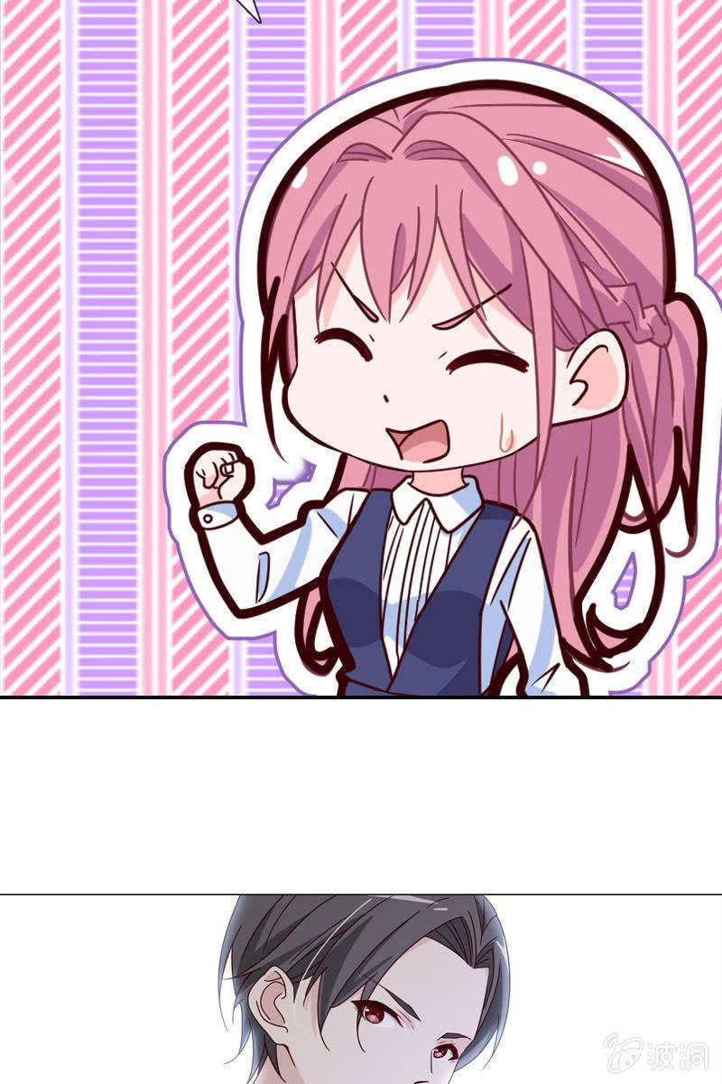 第15话 娱乐至上？-第16话