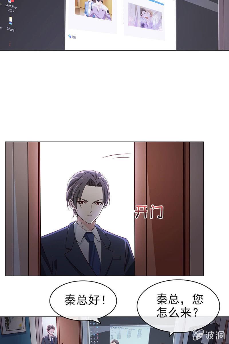 第15话 娱乐至上？-第16话