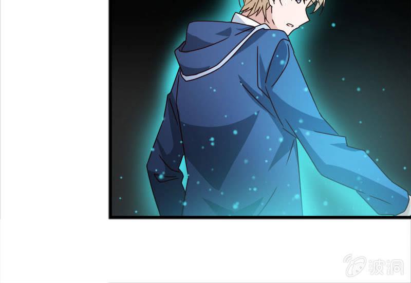 永世孤独-第154话