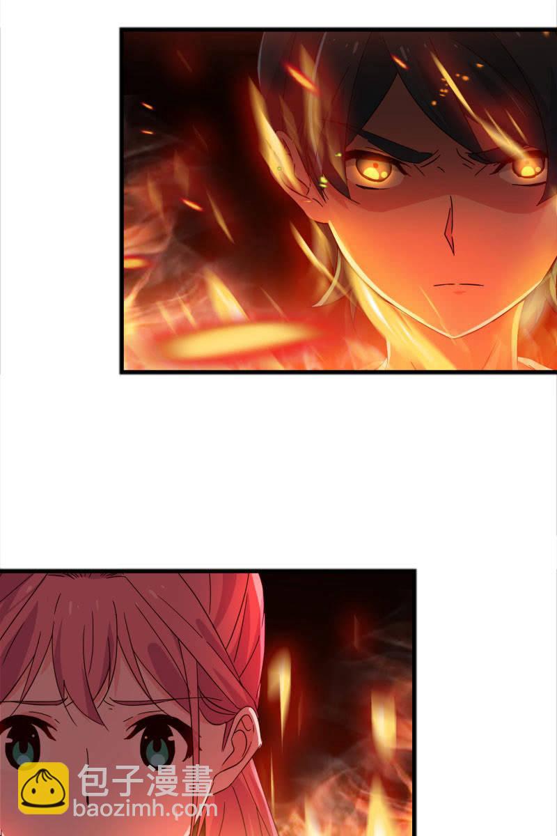 一切都该结束了吧-第156话