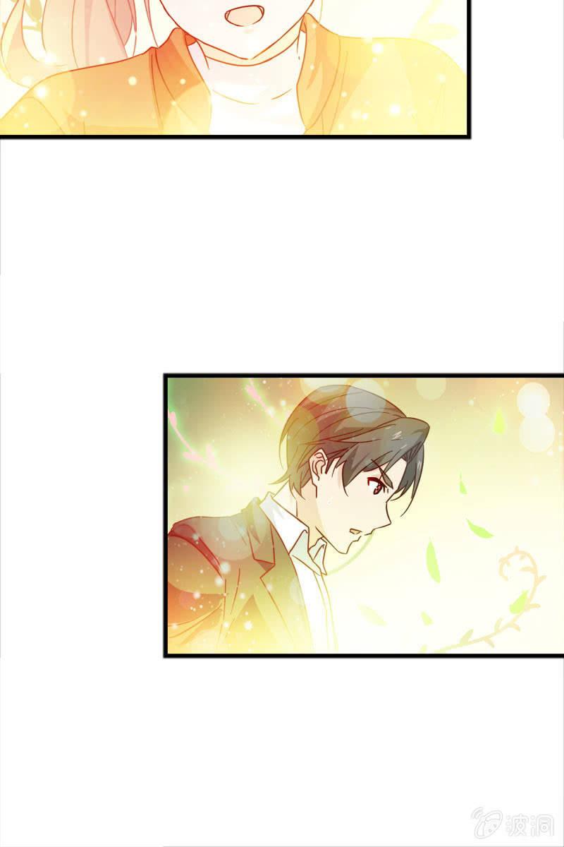 一切都该结束了吧-第156话