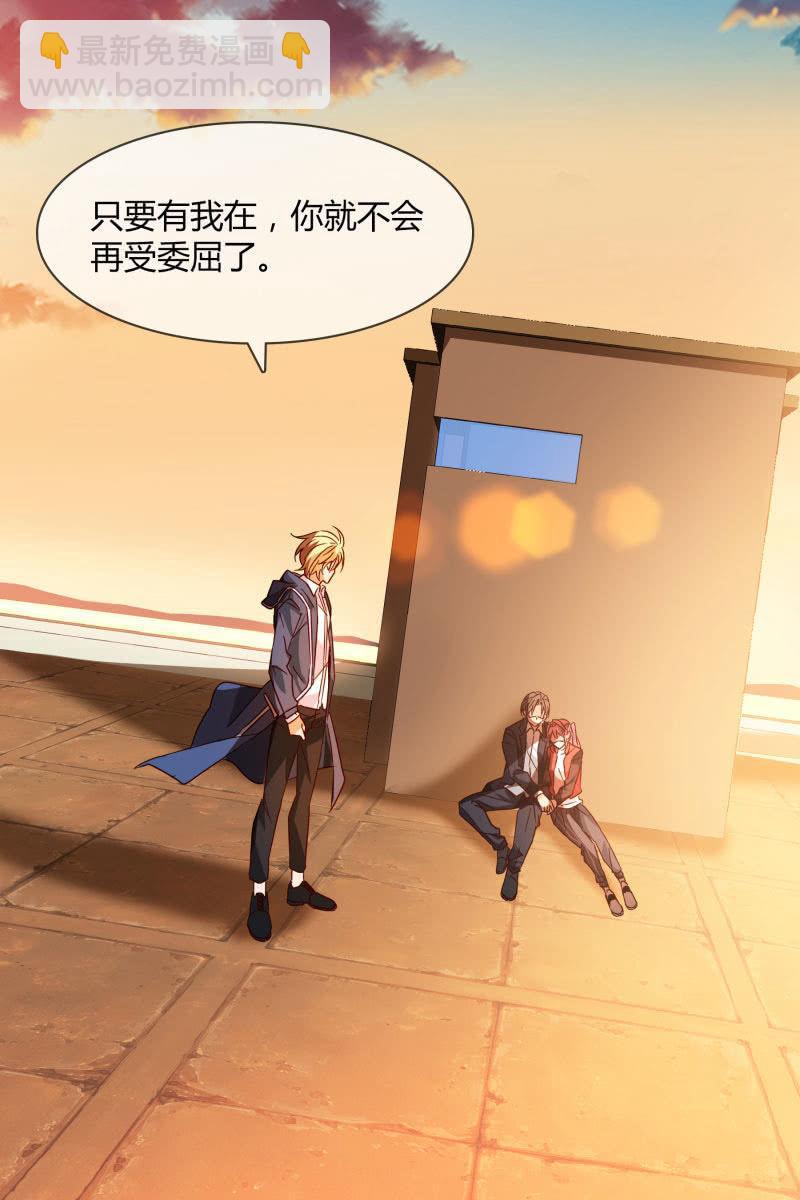 一切都该结束了吧-第156话