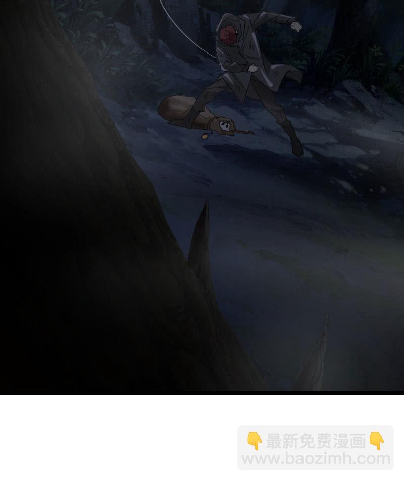 不得好死-第174话