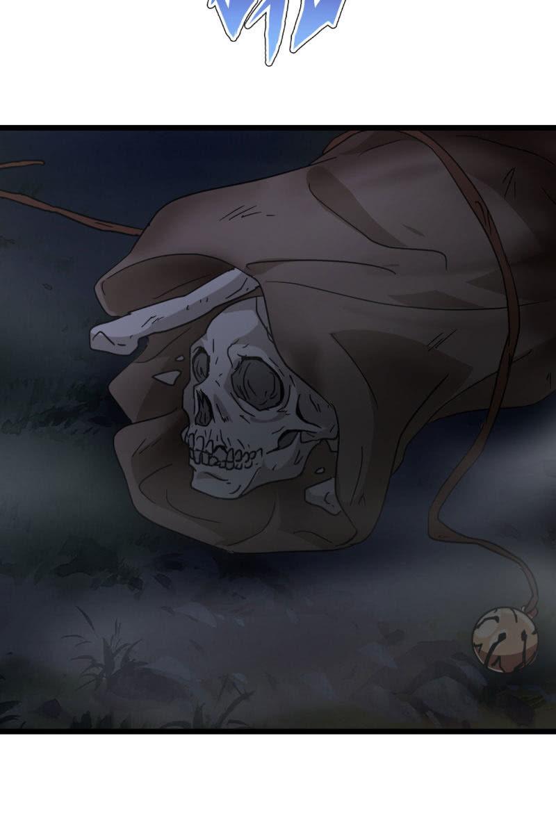 不得好死-第174话