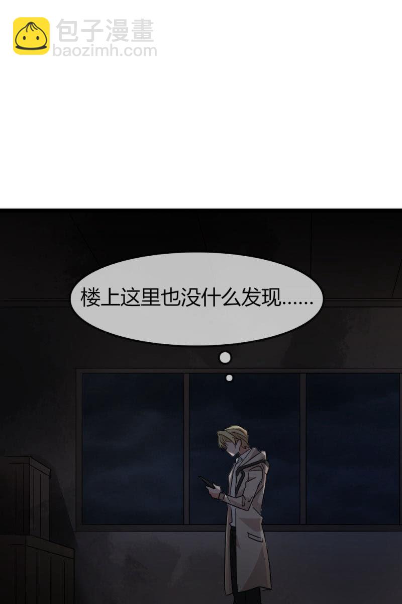笔记-第176话