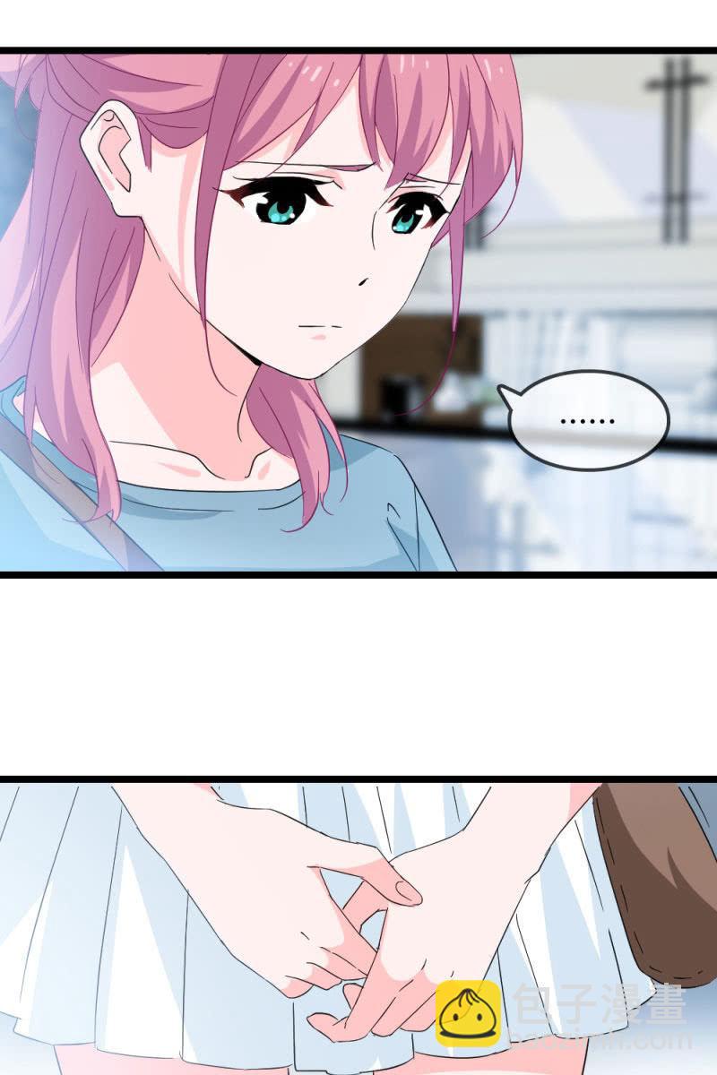 我不会放弃希望，还有你-第178话