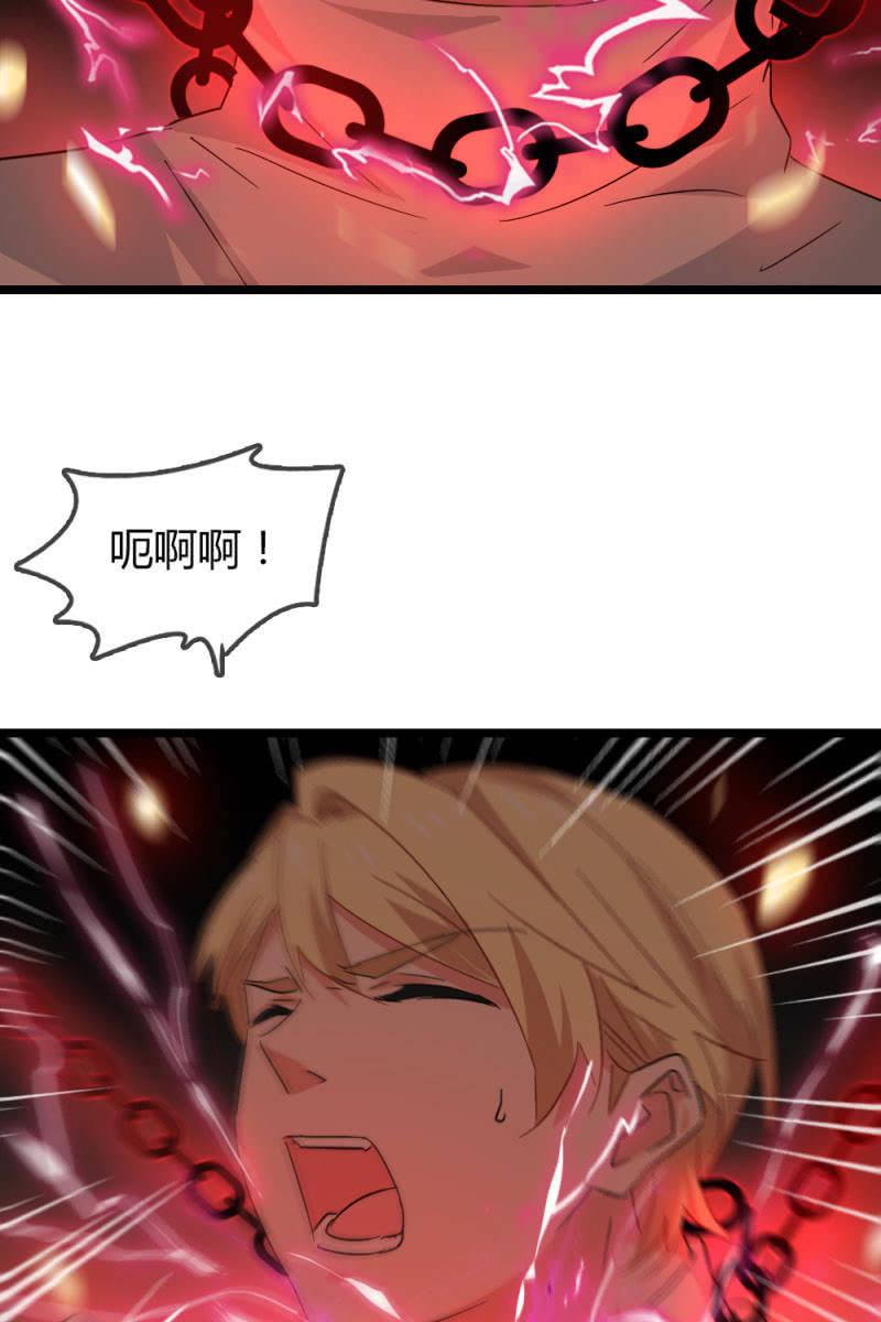 我不会放弃希望，还有你-第178话