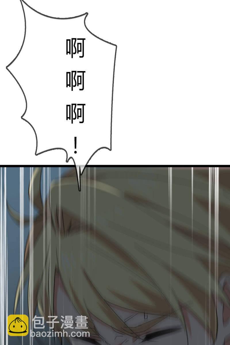 我不会放弃希望，还有你-第178话