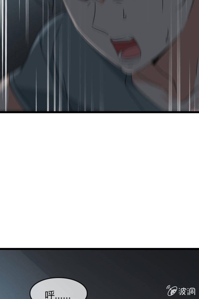 我不会放弃希望，还有你-第178话