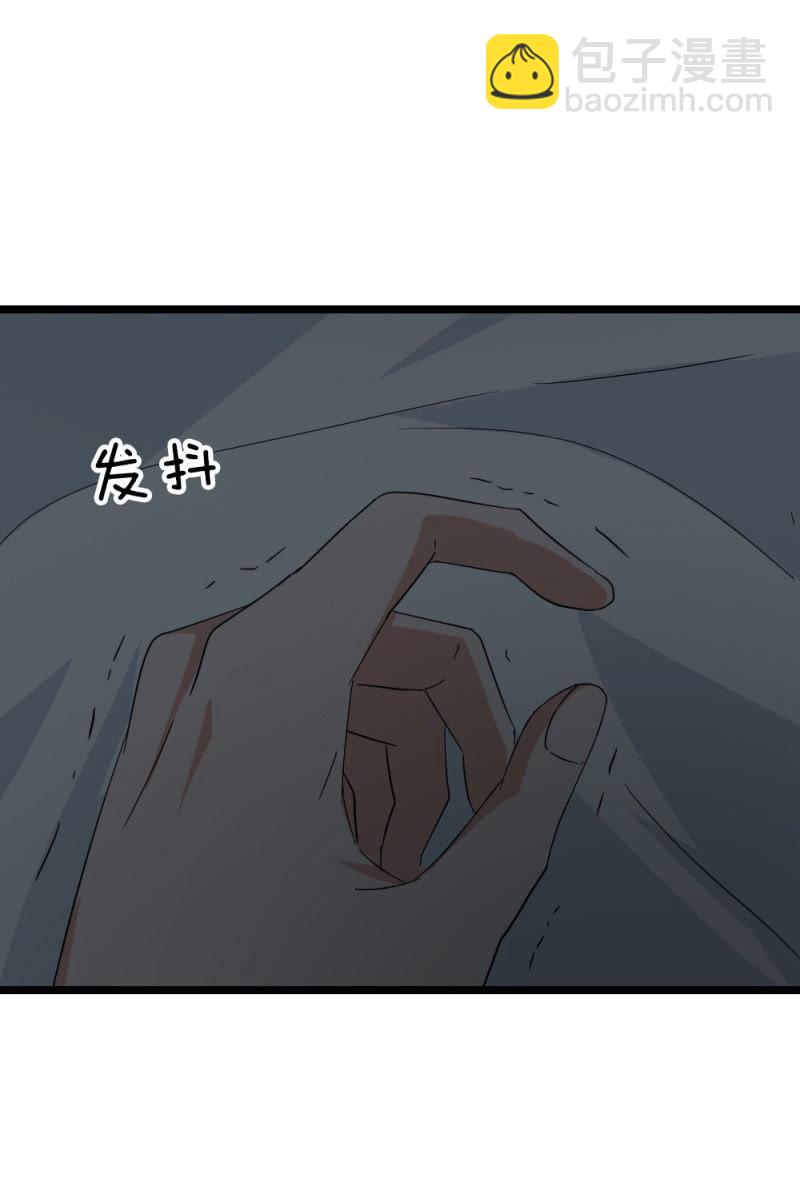 我不会放弃希望，还有你-第178话