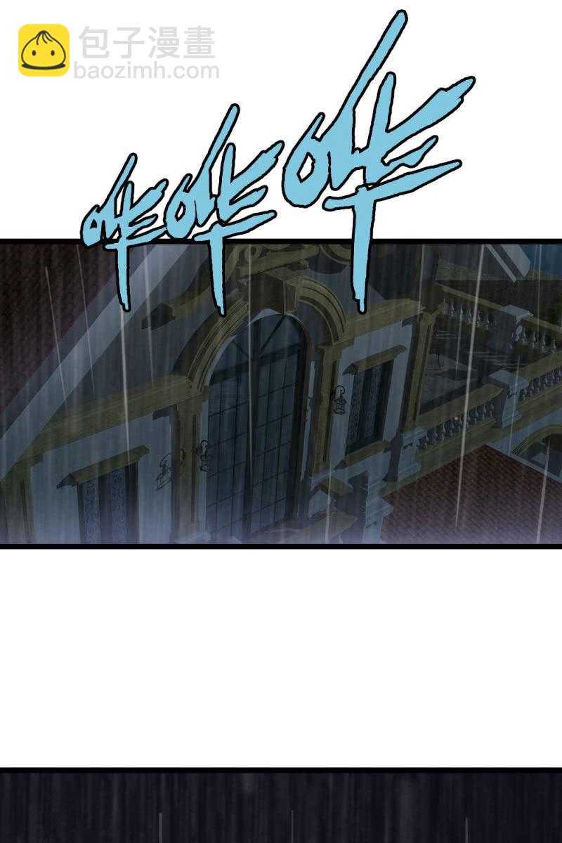 我不会放弃希望，还有你-第178话