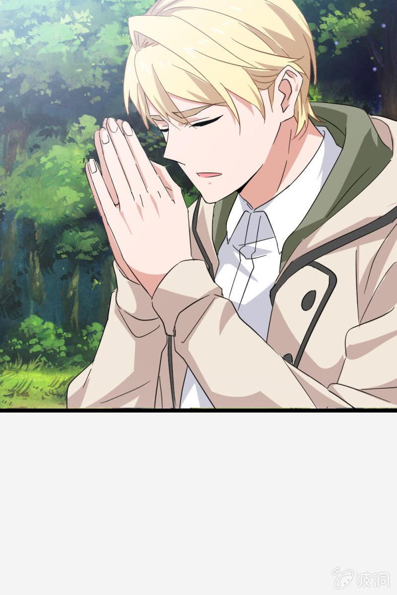 我不会放弃希望，还有你-第178话