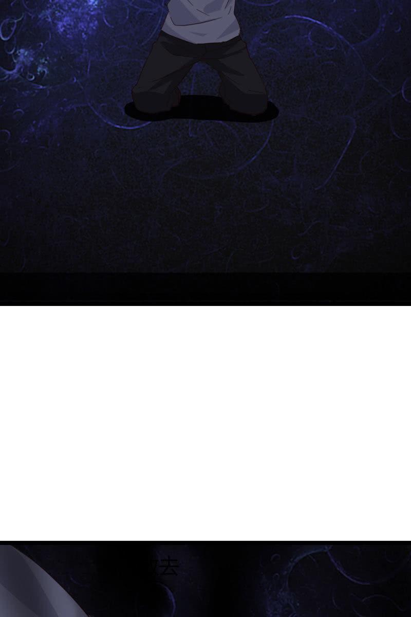 有因必有果-第180话