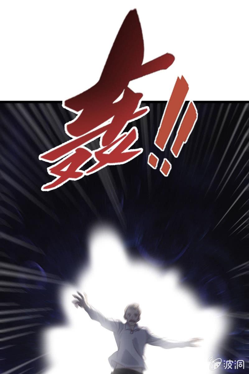 有因必有果-第180话