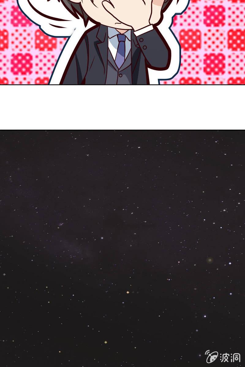 第20话 大救主降临-第20话