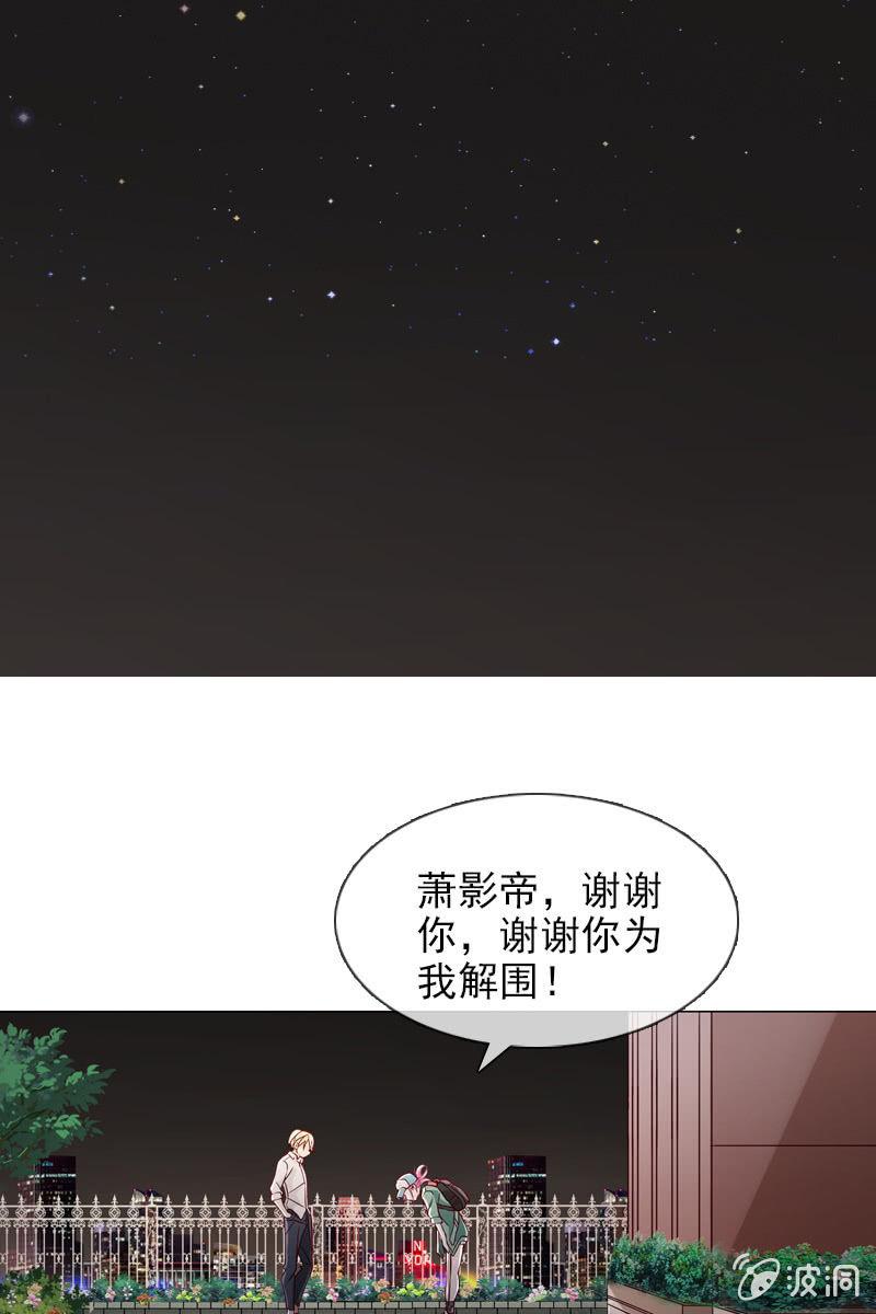 第20话 大救主降临-第20话