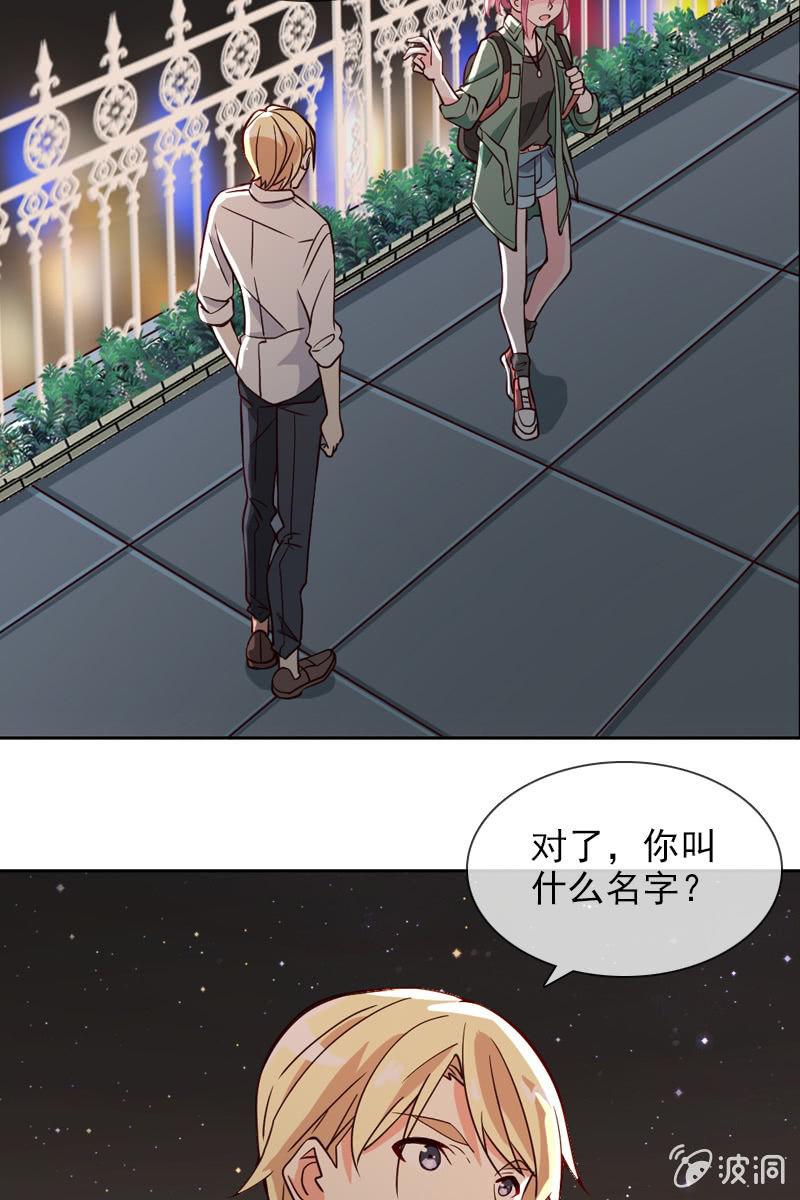 第20话 大救主降临-第20话