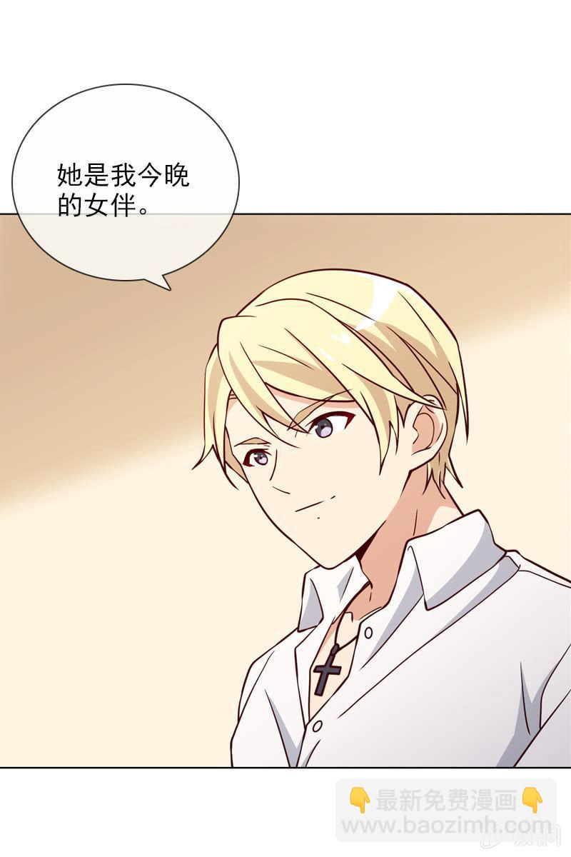 第20话 大救主降临-第20话