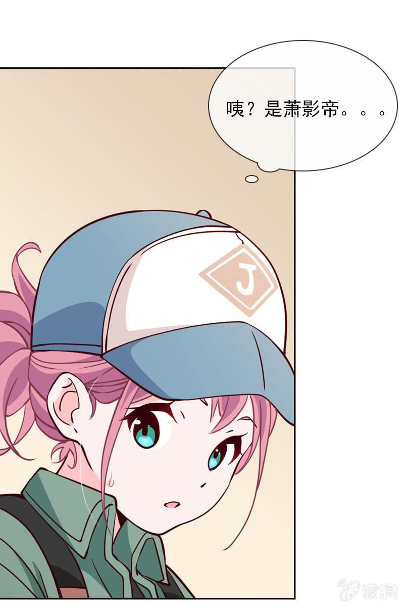 第20话 大救主降临-第20话