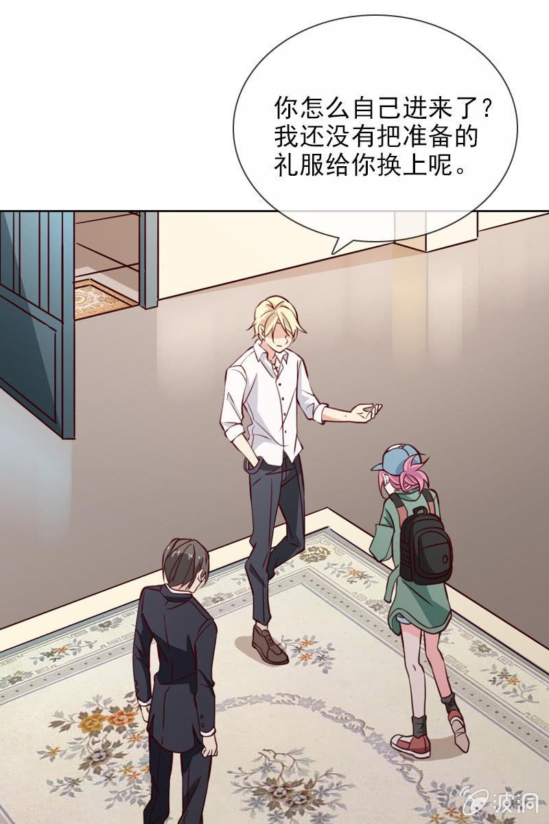 第20话 大救主降临-第20话